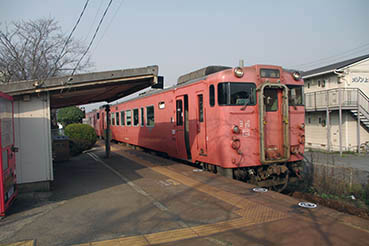 �R���� ���h�����w