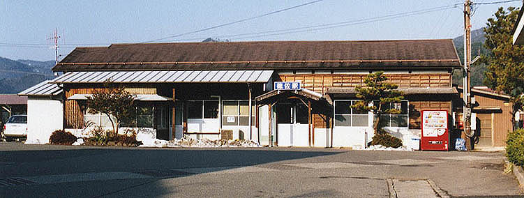 �R���� �����w