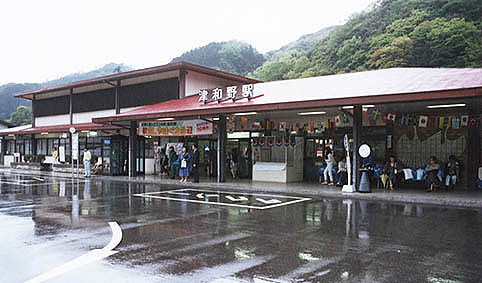 �R���� �Øa��w