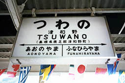 �R���� �Øa��w