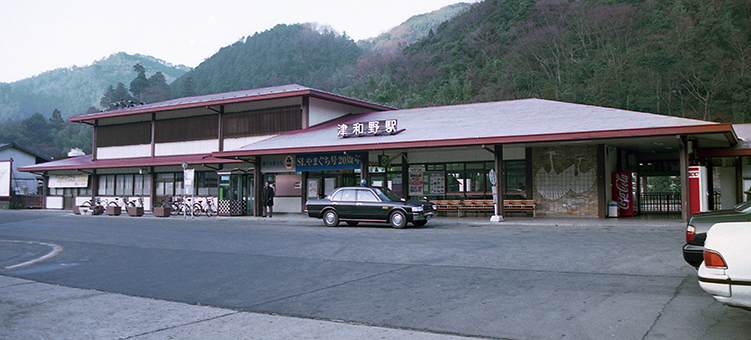 �R���� �Øa��w