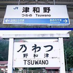 �R���� �Øa��w