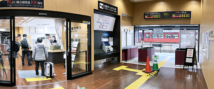 �R���� �Øa��w