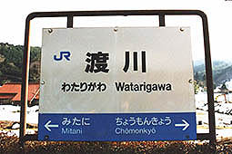 �R���� �n��w