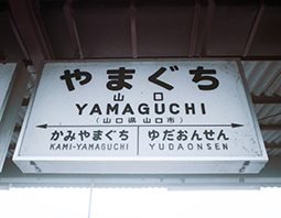 �R���� �R���w