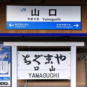 �R���� �R���w