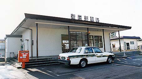 �R���� ���c����w