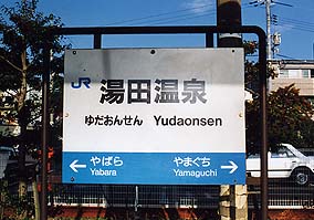 �R���� ���c����w