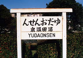 �R���� ���c����w