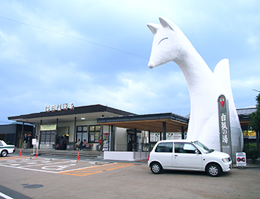 �R���� ���c����w