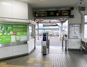 �R���� ���c����w