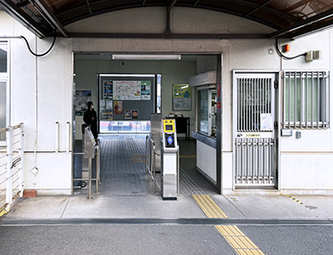 �R���� ���c����w