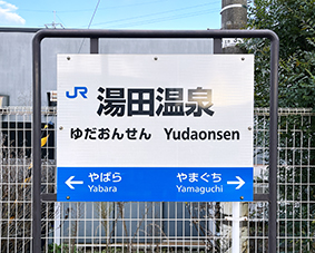 �R���� ���c����w