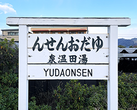 �R���� ���c����w