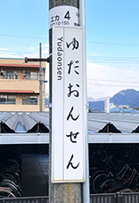 �R���� ���c����w