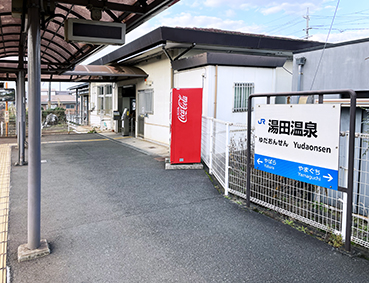 �R���� ���c����w