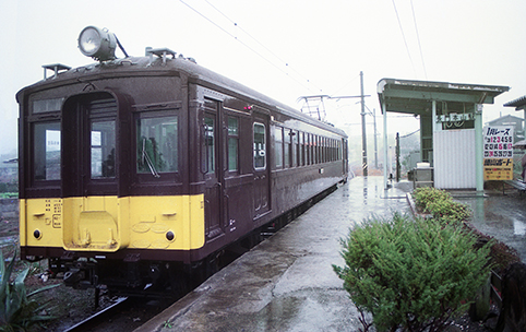 ����c���{�R�x���E����{�R�w