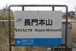 ����c���{�R�x���E����{�R�w