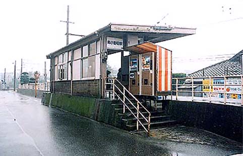 ����c���E�쏬��c�w