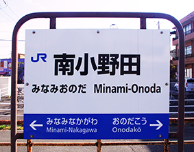 ����c���E�쏬��c�w