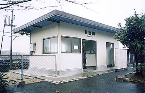 ����c���E�ڏo�w