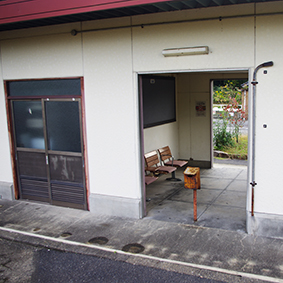 ����c���E�ڏo�w