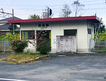 ����c���E�ڏo�w