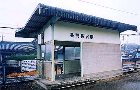 ����c���E���咷��w