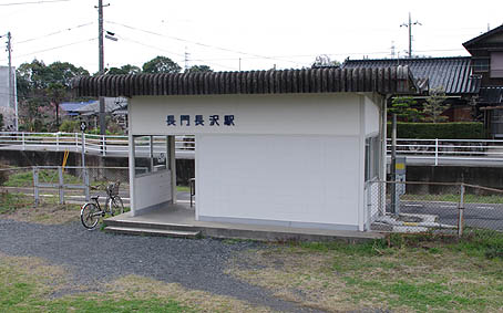 ����c���E���咷��w