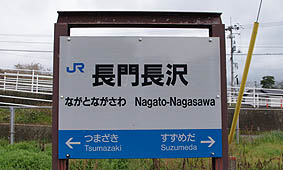 ����c���E���咷��w