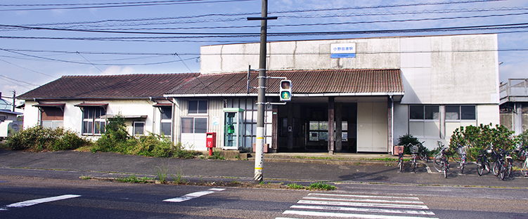 小野田線・小野田港駅