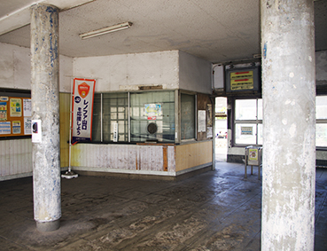 小野田線・小野田港駅