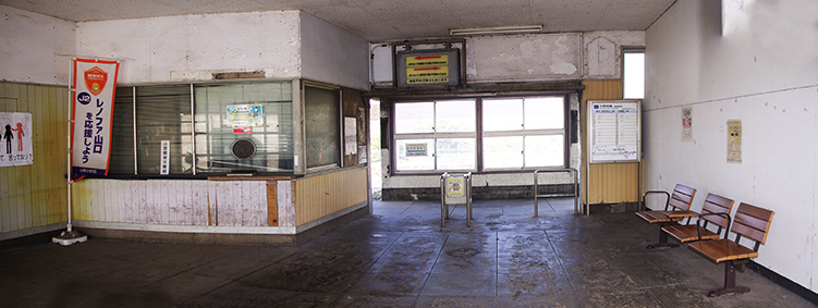 小野田線・小野田港駅