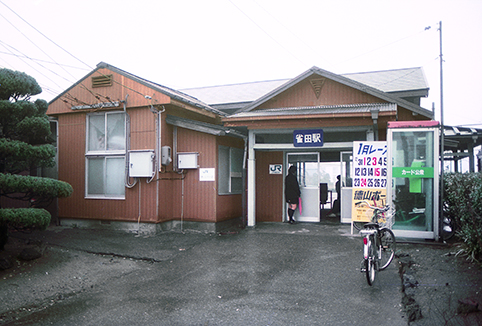 ����c���E���c�w