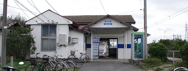 ����c���E���c�w