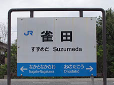 ����c���E���c�w