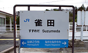 ����c���E���c�w