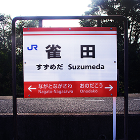 ����c���E���c�w