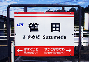 ����c���E���c�w