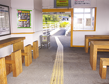 ����c���E���c�w