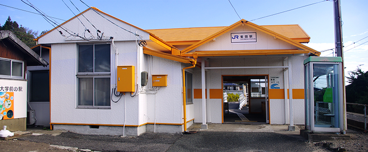 ����c���E���c�w