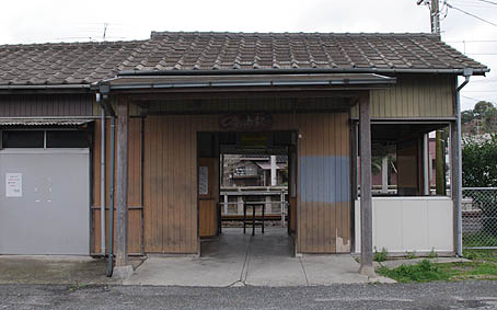 ����c���E�ȍ�w