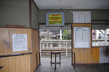 ����c���E�ȍ�w