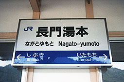 ���哒�{�w