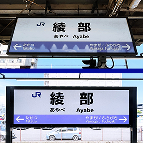 �R�A�� �����w