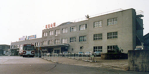 ���m�R�w�@���w��