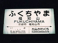 ���m�R�w�@���w��