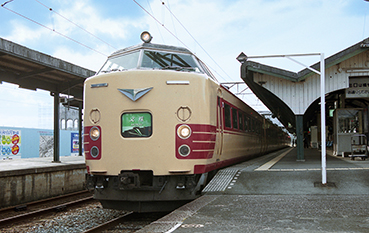 ���m�R�w�@�n��z�[��