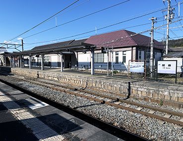 山陰線 胡麻駅