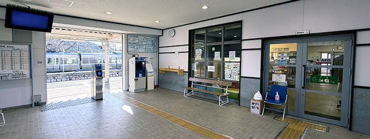 山陰線 胡麻駅